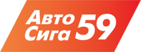 Логотип компании Авто Сига59