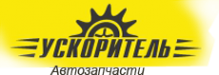 Логотип компании Ускоритель