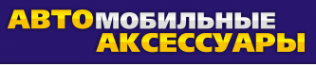 Логотип компании Фаркопов