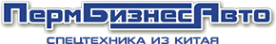 Логотип компании ПермБизнесАвто