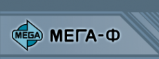 Логотип компании Мега-Ф Прикамье