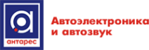 Логотип компании АНТАРЕС