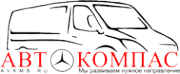 Логотип компании Автокомпас