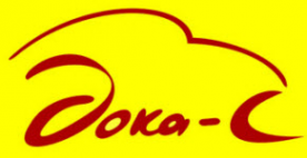 Логотип компании Дока-С