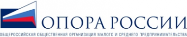 Логотип компании Бюро по защите прав предпринимателей при Пермском региональном отделении Опора России