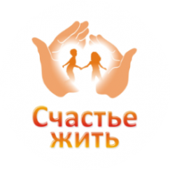 Логотип компании Счастье жить