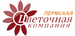 Логотип компании Пермская цветочная компания