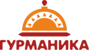 Логотип компании Гурманика