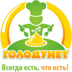 Логотип компании ГолодуНет