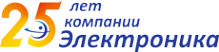 Логотип компании ЭЛЕКТРОНИКА