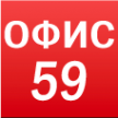 Логотип компании Office59.ru