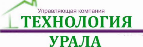 Логотип компании Технология Урала