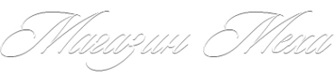 Логотип компании Ателье-магазин меха