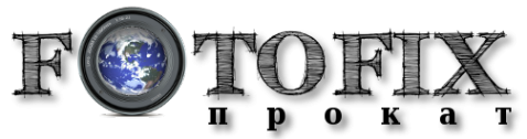 Логотип компании FotoFix