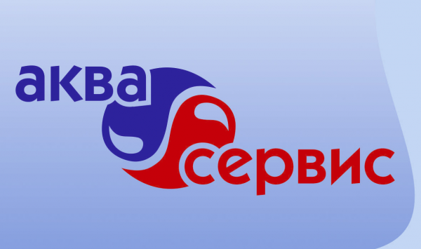 Логотип компании АКВА СЕРВИС ПЛЮС