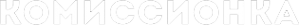 Логотип компании Комиссионный магазин бытовой техники
