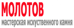 Логотип компании Молотов