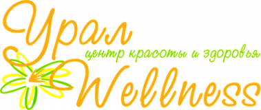 Логотип компании Урал Wellness