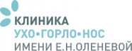 Логотип компании Клиника ухо горло