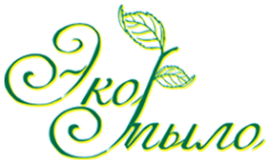 Логотип компании ЭкоМыло