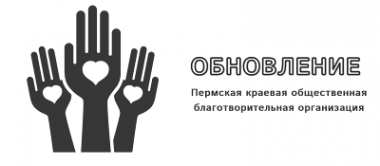 Логотип компании Обновление