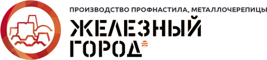 Логотип компании Железный город