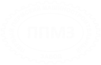 Логотип компании Первый Пермский Машиностроительный завод