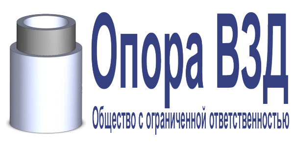 Логотип компании ОВЗД