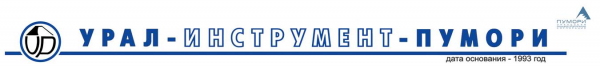 Логотип компании Урал-инструмент-Пумори