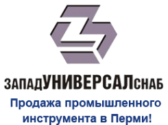 Логотип компании ЗападУниверсалСнаб