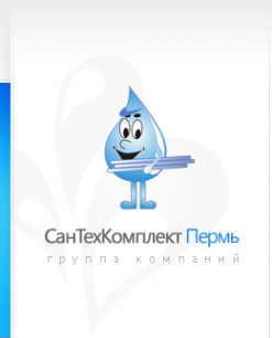 Логотип компании СантехКомплект-Пермь