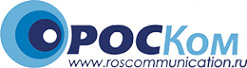 Логотип компании РОСКОМ