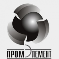 Логотип компании ПРОМЭЛЕМЕНТ