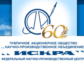 Логотип компании Искра ПАО