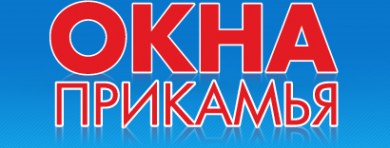 Логотип компании Окна Прикамья