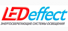 Логотип компании Урал-К
