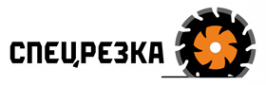 Логотип компании Спецрезка