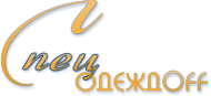 Логотип компании СпецодеждоФФ