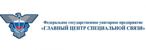 Логотип компании Управление специальной связи по Пермскому краю