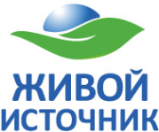 Логотип компании Живой источник