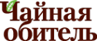 Логотип компании Грибушин