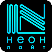 Логотип компании Неон лайт