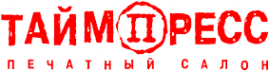 Логотип компании Таймпресс