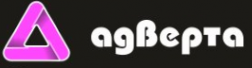 Логотип компании Адверта