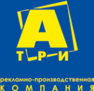 Логотип компании А-3