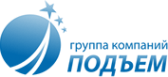 Логотип компании Подъем