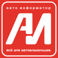 Логотип компании АЛПА