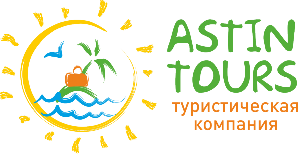 Логотип компании Астин-Турс