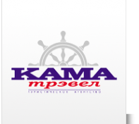 Логотип компании Кама Трэвел