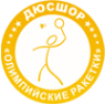 Логотип компании Олимпийские ракетки